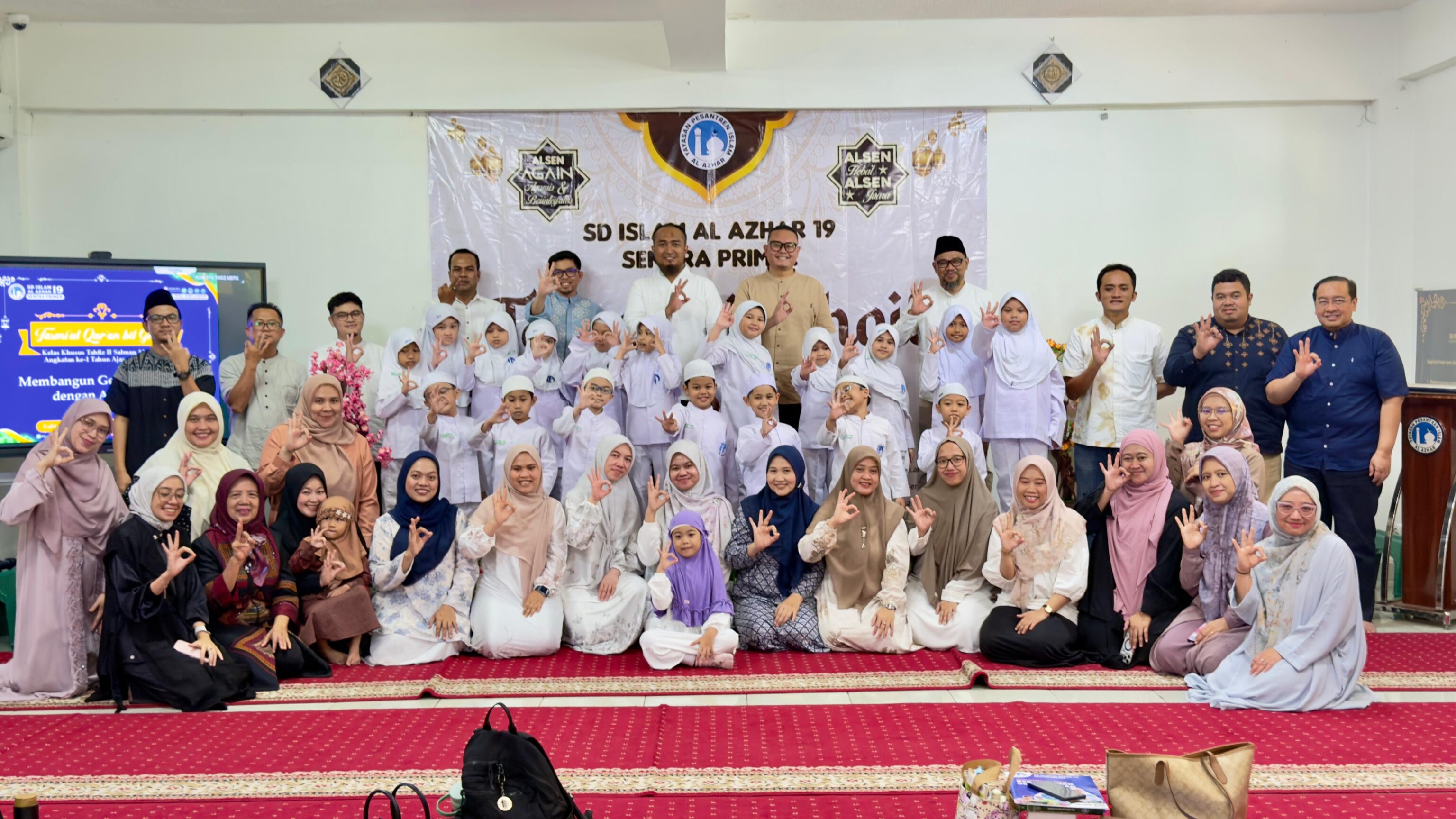 Tasmi'ul Qur'an bil Ghaib SDIA 19 Sentra Primer